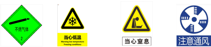 寧夏氧氣,寧夏氮?dú)?寧夏干冰,寧夏二氧化碳,寧夏氫氣，寧夏氦氣，寧夏氬氣，寧夏丙烷，寧夏乙炔，寧夏混合氣，寧夏高純空氣，寧夏液化石油氣，銀川氧氣,銀川氮?dú)?銀川干冰,銀川二氧化碳,銀川氫氣，銀川氦氣，銀川氬氣，銀川丙烷，銀川乙炔，銀川混合氣，銀川高純空氣，銀川液化石油氣