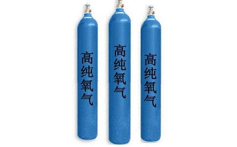 寧夏氧氣,寧夏氮?dú)?寧夏干冰,寧夏二氧化碳,寧夏氫氣，寧夏氦氣，寧夏氬氣，寧夏丙烷，寧夏乙炔，寧夏混合氣，寧夏高純空氣，寧夏液化石油氣，銀川氧氣,銀川氮?dú)?銀川干冰,銀川二氧化碳,銀川氫氣，銀川氦氣，銀川氬氣，銀川丙烷，銀川乙炔，銀川混合氣，銀川高純空氣，銀川液化石油氣